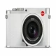 Leica Camera menyajikan versi kamera ringkas berkinerja tinggi dengan sensor full-frame dan lensa prima cepat yaitu Leica Q &lsquo;Snow&rsquo; oleh Iou