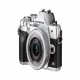Kamera Olympus dikabarkan akan melakukan rebranding, termasuk dengan merubah struktur penamaan klasik kamera.