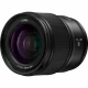 Panasonic Lumix S Pro 24mm f1.8 Lens