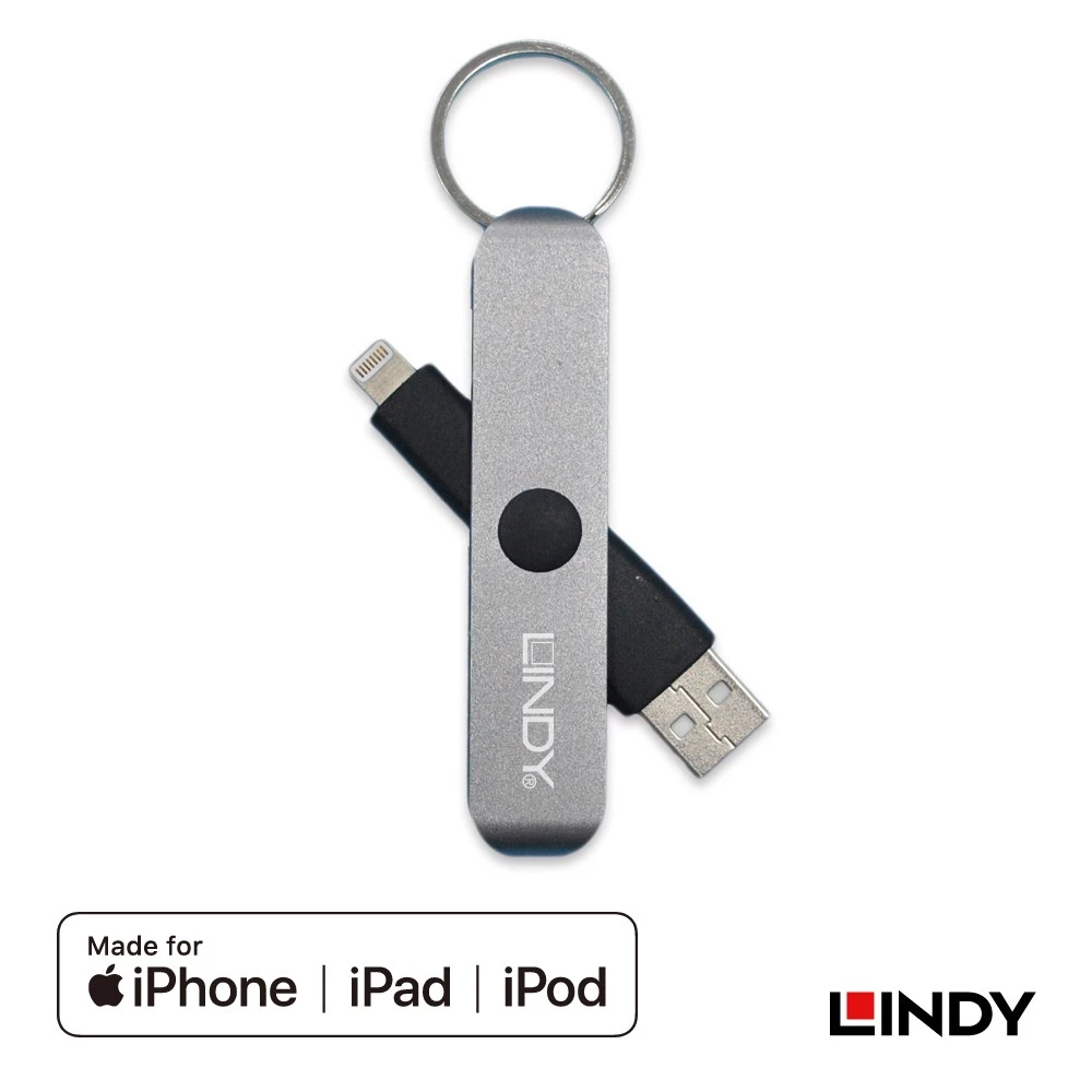 Lindy 31397 MFI Usb to Apple Lightning 8 Pin Key Chain Space Grey