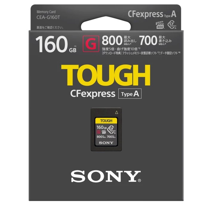 Sony 160GB CFexpress Type A TOUGH Memory Card with Sony MRW-G2 Me