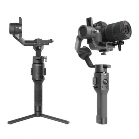 Jual DJI Ronin SC Pro Combo Harga Terbaik