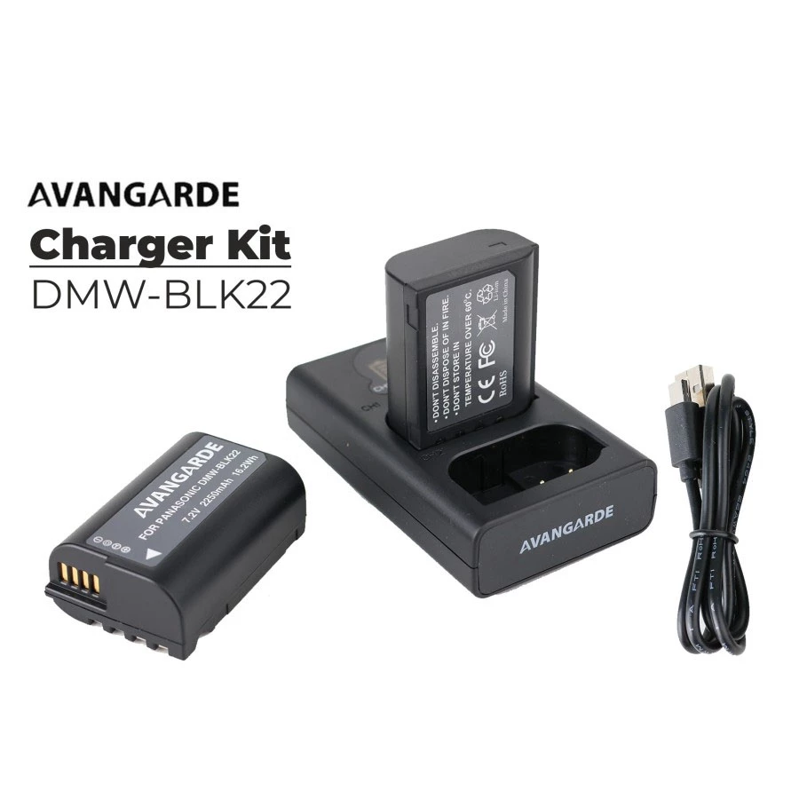 Avangarde Charger Kit DMW-BLK22 Battery 2pcs + Charger