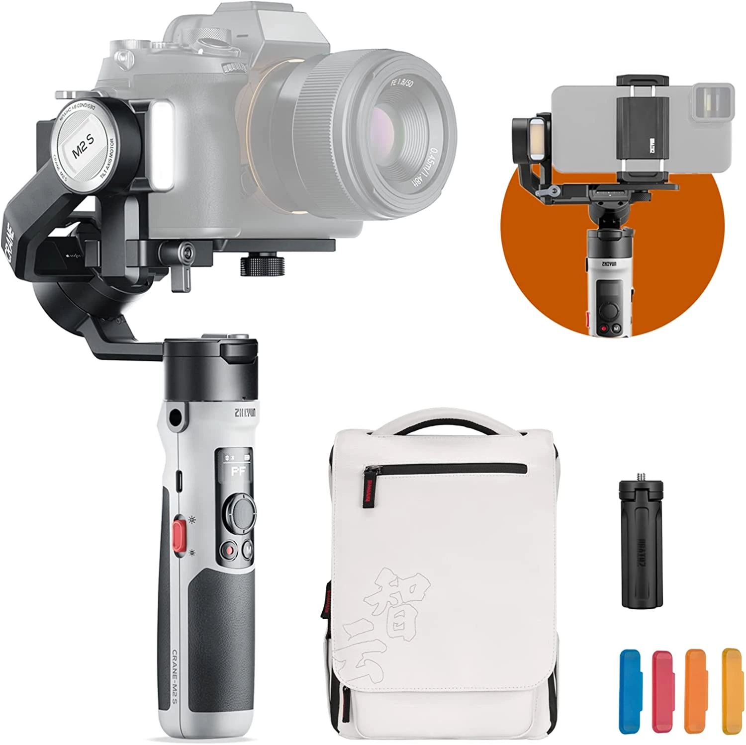 ZHIYUN CRANE M2 カメラ用ジンバル-