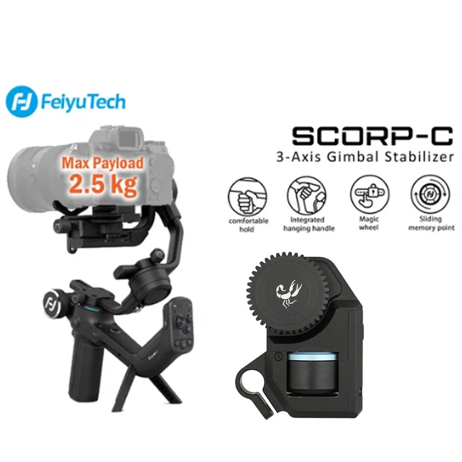 Feiyu SCORP-C  + Feiyu Scorp Follow Focus Bundle