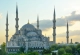 7 Tips Motret Kemegahan Masjid di Bulan Ramadhan, Yuk Cobain