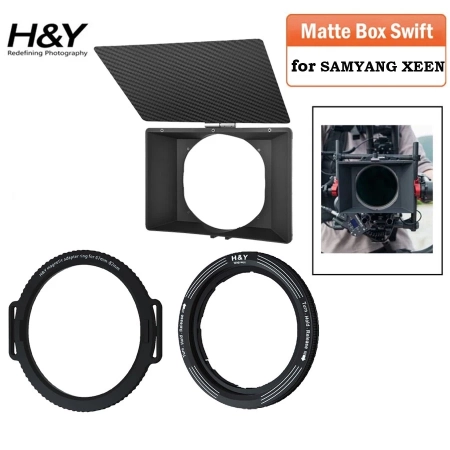 Swift Magnetic Matte Box