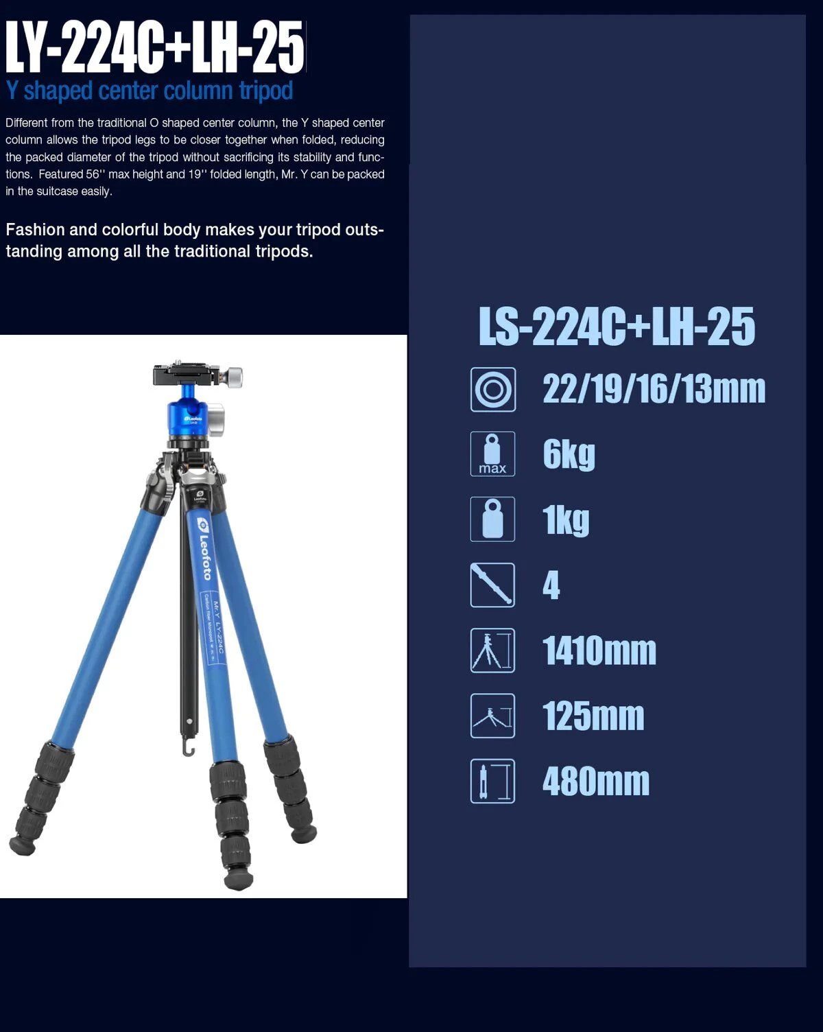 Jual Leofoto LY-224C+LH-25 (Blue) Carbon Fiber Y Shaped Center