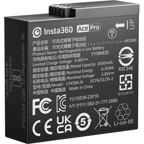 Insta360 Rechargeable Battery for ACE and ACE PRO