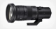 Sigma 500mm f/5.6 DG DN OS Sports Resmi Meluncur, Jadi Lensa yang Ringan, Ringkas, dengan Kualitas Menakjubkan