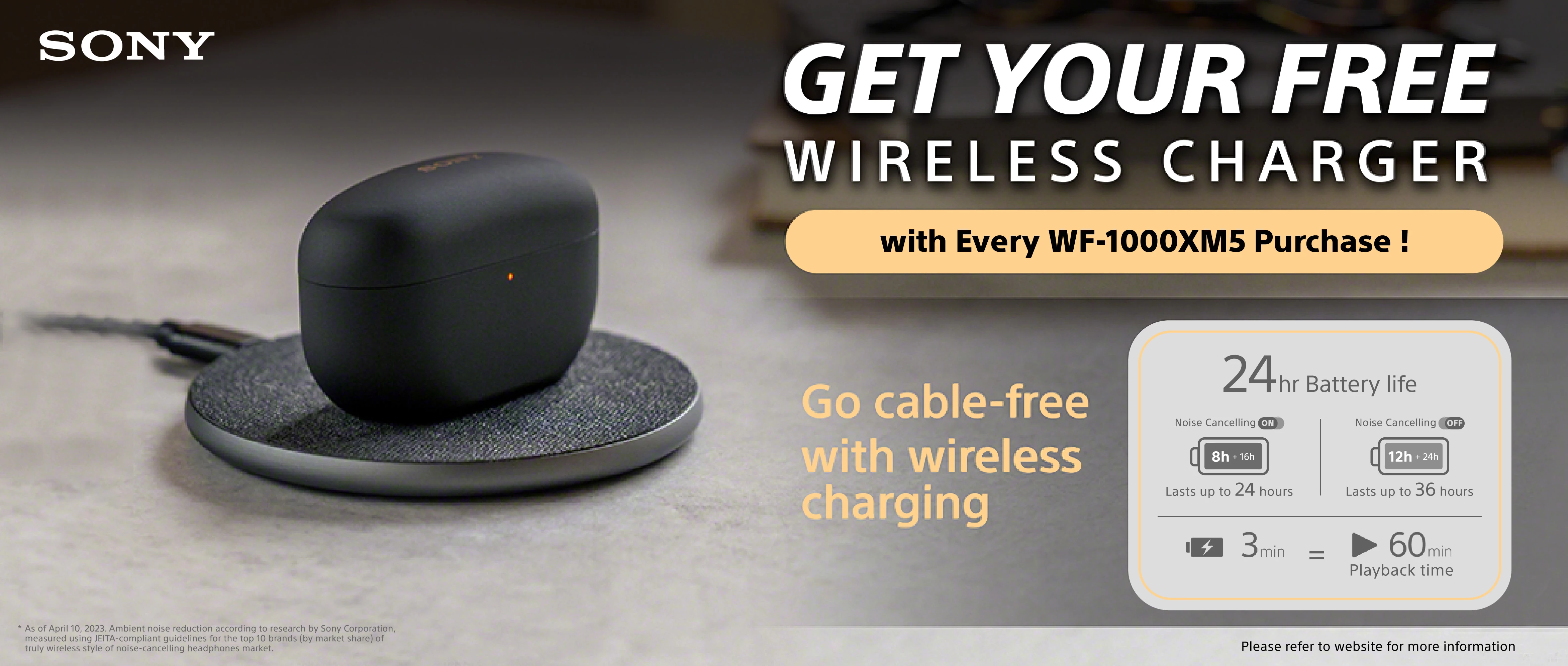 Promo Free Wireless Charger